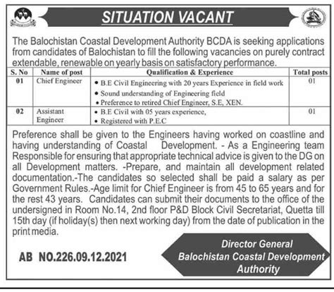 bcda job vacancies|Bcda Jobs in Philippines .